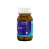 Algilife 5 HTP Griffonia Integratore Tono dell'Umore 60 Compresse