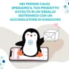 Bowell Fermenti Lattici 14 Bustine