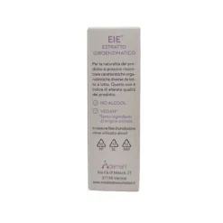 EIE Edenzaf Junior Rilassamento e Benessere Mentale Bambini 30ml