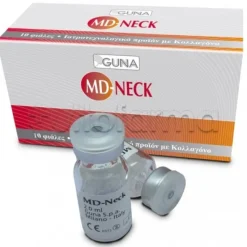 Guna MD Neck con Collagene 10 Flaconcini