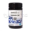 Nutriva Cromoval 200 Integratore Alimentare per Metabolismo 60 Compresse