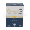Omega 3 Excellium Integratore per il Colesterolo 60 Capsule