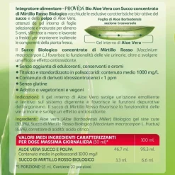 Optima Naturals Provida Bio Aloe Vera Integratore Depurativo 500ml