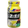 Proaction BCAA 2:1:1 per Resistenza Muscolare 130 Compresse.