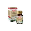 Winter Biancospino integratore per pressione e cuore 30 capsule vegetali